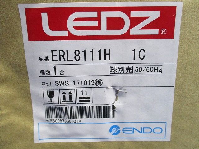 LEDアウトドアライト(ランプ別売)(新品未開梱) ERL8111H