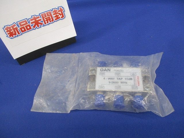 分配器 DAN-106(S)