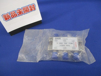 分配器 DAN-106(S)
