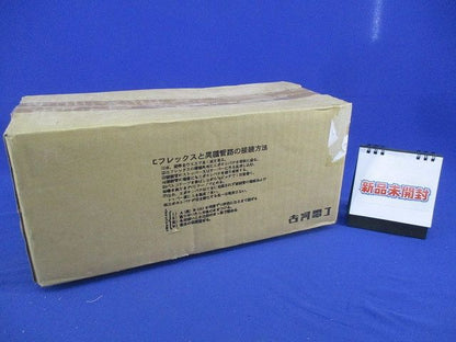 異種管路接続材料セット(新品未開梱) FT-100-6