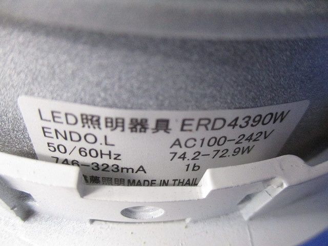 LEDベースダウンライト(昼白色)(電源ユニットなし) ERD4390W
