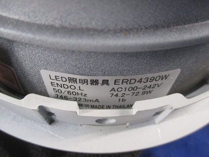 LEDベースダウンライト(昼白色)(電源ユニットなし) ERD4390W