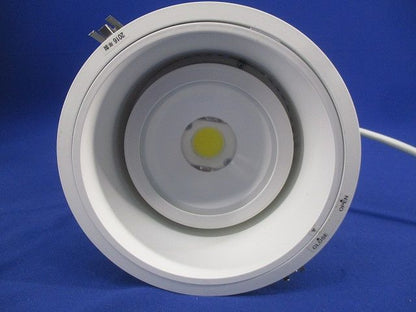 LEDベースダウンライト(昼白色)(電源ユニットなし) ERD4390W