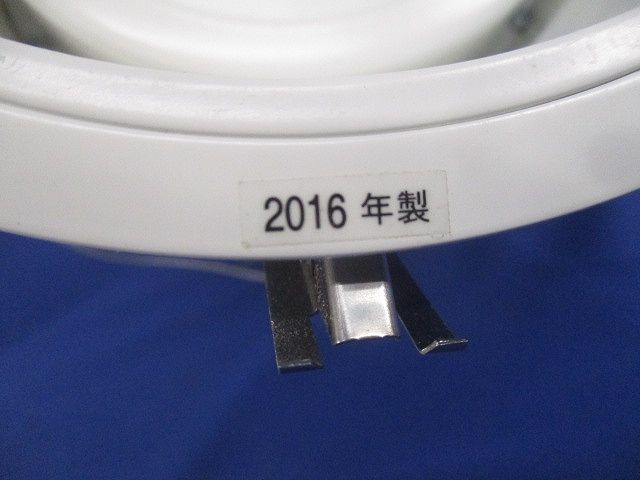 LEDベースダウンライト(昼白色)(電源ユニットなし) ERD4390W