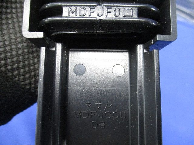 0号エムケーダクト ダクトフレキ延長セット(4個入)(ブラック) MDFJF0