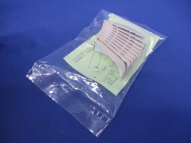 ワゴンモール附属品エンド(10個×2計20個入))(新品未開封)(ベージュ) OPE-4J