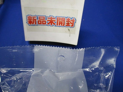 エムケーダクト付属セット(混在10個入)(新品未開封) MDK123他