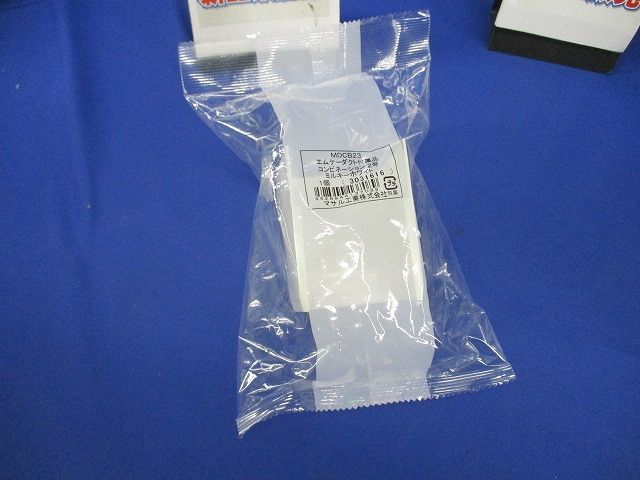 エムケーダクト付属セット(混在10個入)(新品未開封) MDK123他