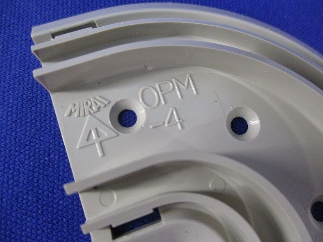 ワゴンモール附属品曲がり(8個入)(ベージュ)(キズ・汚れ有) OPM-4J