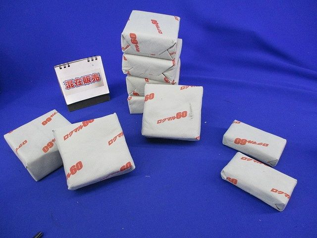 タフロック60マルブロック(混在9個入) 100×100×45他