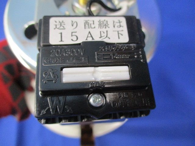 LEDダウンライトφ125(ランプ別売)(撮影の為開梱) ADE950478