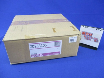 LEDダウンライトφ150(電球色)(撮影の為開梱) XD258305