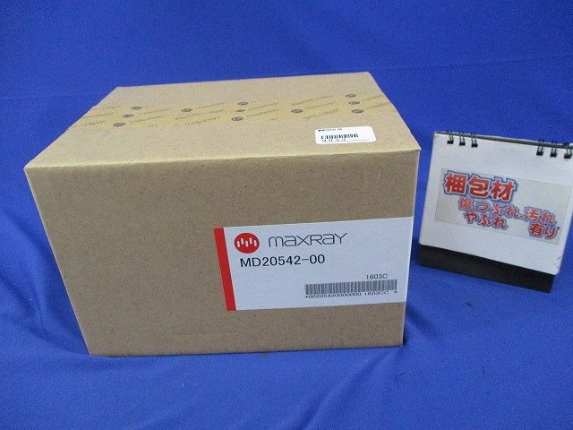 白熱灯照明器具 MD20542-00