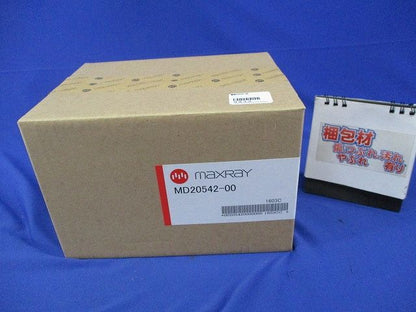 白熱灯照明器具 MD20542-00