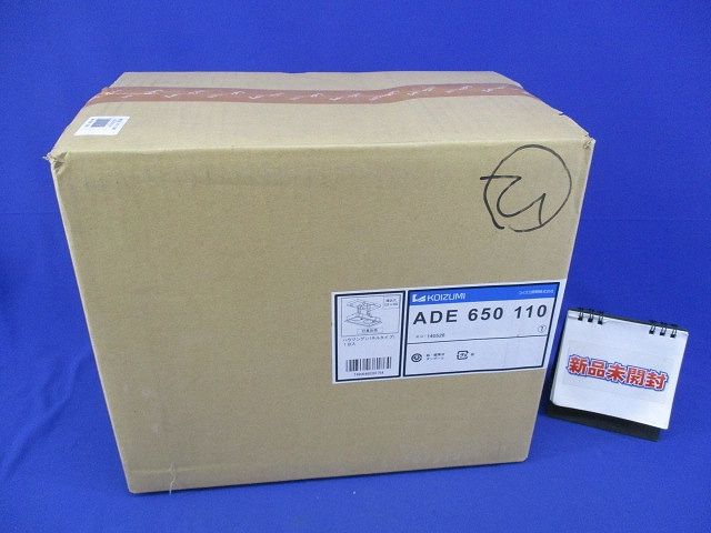 ハウジング(パネルタイプ)(ランプ別売)(新品未開梱)(箱に書込み有) ADE650110