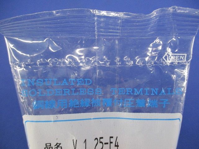 銅線用絶縁被覆付圧着端子(V型)  赤 V1.25-F4-100