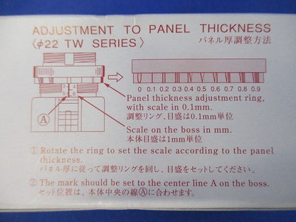 セレクタスイッチ φ22 TWシリーズ 矢形ハンドル 45°-3ノッチ ASW322