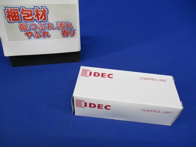 セレクタスイッチ φ22 TWシリーズ 矢形ハンドル 45°-3ノッチ ASW322