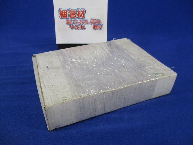 非接触温度センサープログラマー ES1-PRO