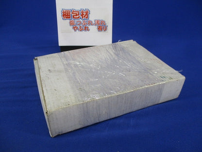 非接触温度センサープログラマー ES1-PRO