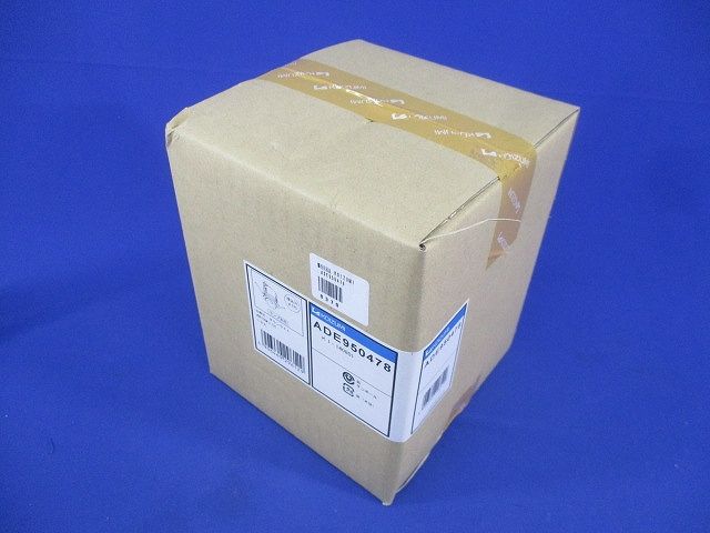 LEDダウンライトφ125(ランプ別売)(新品未開封梱) ADE950478
