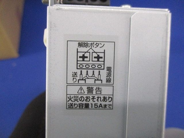 LEDダウンライトφ150(電球色) XD258305