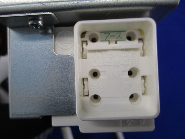 LEDユニバーサルダウンライトφ200 中角(昼白色) NYY16164LE9