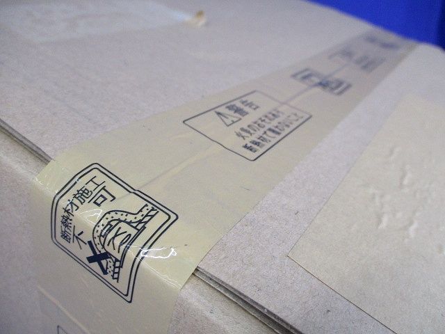 LEDダウンライトφ150(ナチュラルホワイトタイプ) ERD2546W