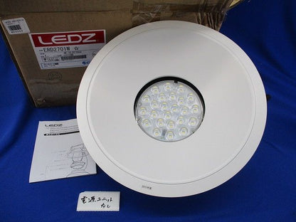 LEDベースダウンライトφ250(電球色)(電源ユニット無) ERD2701W