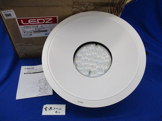 LEDベースダウンライトφ250(電球色)(電源ユニット無) ERD2701W