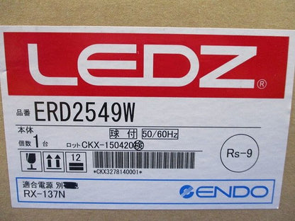 LEDユニバーサルダウンライト150(ナチュラルホワイトタイプ)(電源ユニット無) ERD2549W