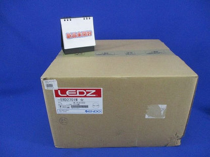 LEDベースダウンライトφ250(電球色)(電源ユニット無)(新品未開梱) ERD2701W