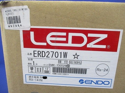 LEDベースダウンライトφ250(電球色)(電源ユニット無)(新品未開梱) ERD2701W