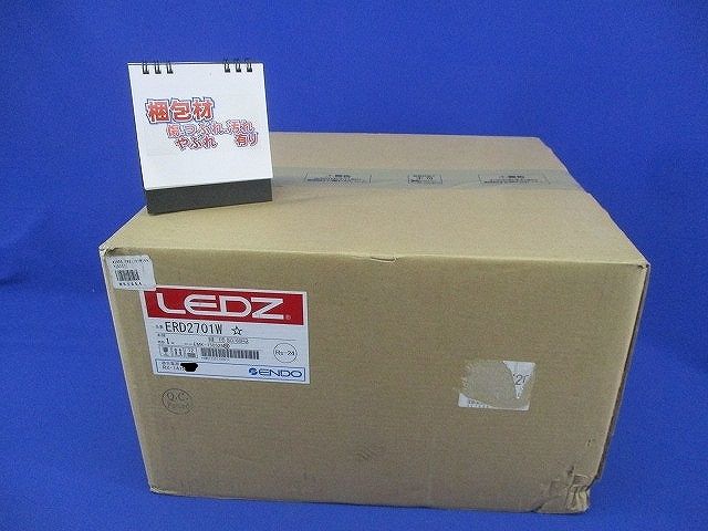 LEDベースダウンライトφ250(電球色)(電源ユニット無)(新品未開梱) ERD2701W