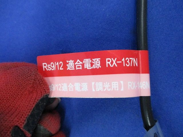 LEDダウンライトφ150(4000K)(電源ユニット無)(キズ・汚れ有) ERD2546W