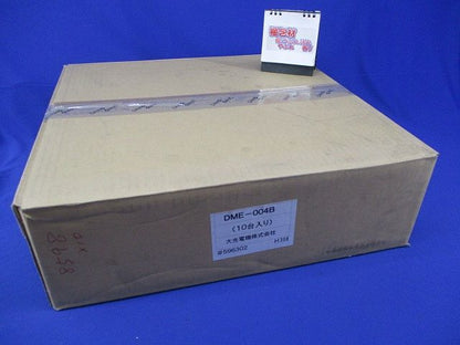 LED照明器具φ75(10台入)(黒)(キズ･汚れ有) DME-004B