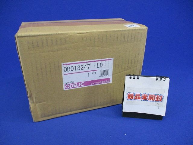 LEDブラケット E26(新品未開梱) OB018247LD