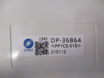 避難口誘導灯用パネルC級 DP-36864