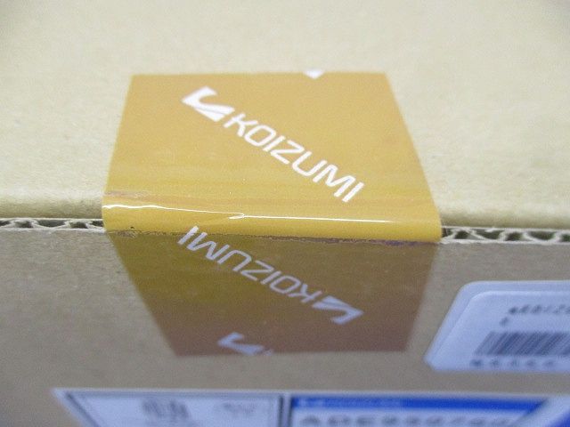 白熱灯ダウンライトφ75(ランプ無)(新品未開梱) ADE950760