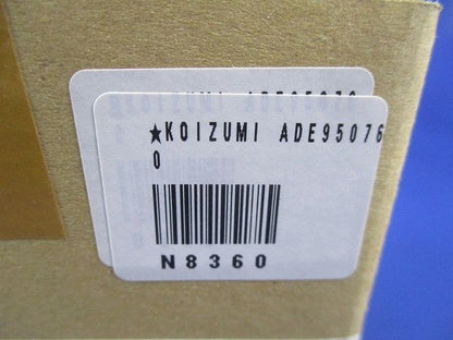 白熱灯ダウンライトφ75(ランプ無)(新品未開梱) ADE950760