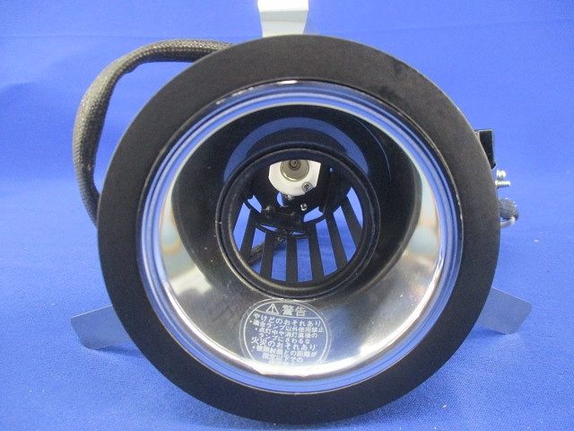 白熱灯ダウンライトφ75(ランプ無) ADE950760