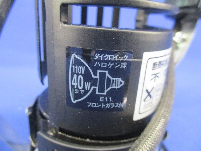 白熱灯ダウンライトφ75(ランプ無) ADE950760