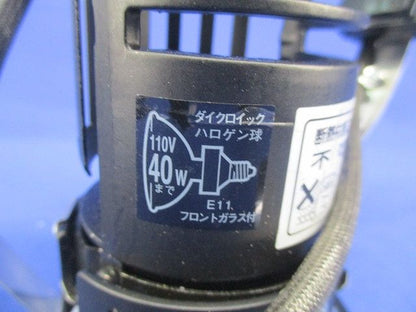 白熱灯ダウンライトφ75(ランプ無) ADE950760