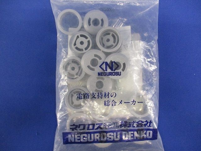 サキラックフラットデッキ用アウトレットボックス支持金具(10個入)(新品未開封) SKTB1
