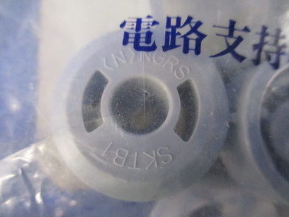 サキラックフラットデッキ用アウトレットボックス支持金具(10個入)(新品未開封) SKTB1