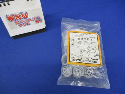 サキラックフラットデッキ用アウトレットボックス支持金具(10個入)(新品未開封) SKTB1