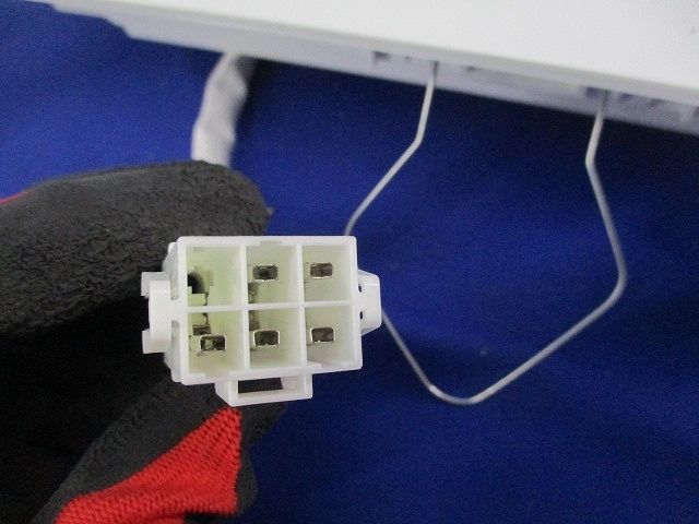 LEDベースライトセット(白色) LEDR-24401N-LDJ+LEM-304409-W50