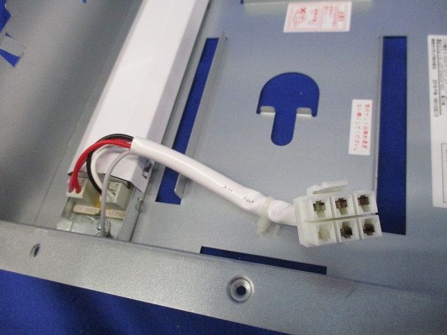 LEDベースライトセット(白色) LEDR-24401N-LDJ+LEM-304409-W50