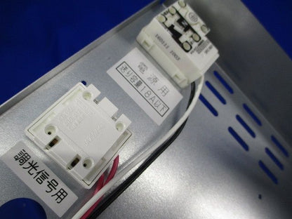 LEDベースライトセット(白色) LEDR-24401N-LDJ+LEM-304409-W50