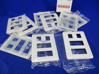 簡易耐火用コンセントプレート(9個入)(ホワイト) WTF7708